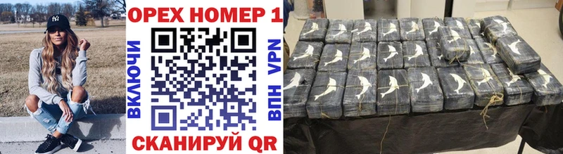 КОКАИН Эквадор  omg как зайти  Николаевск-на-Амуре 