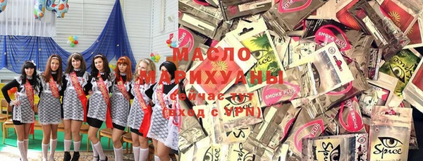 кокс Лихославль