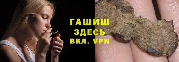 наркотики Майский