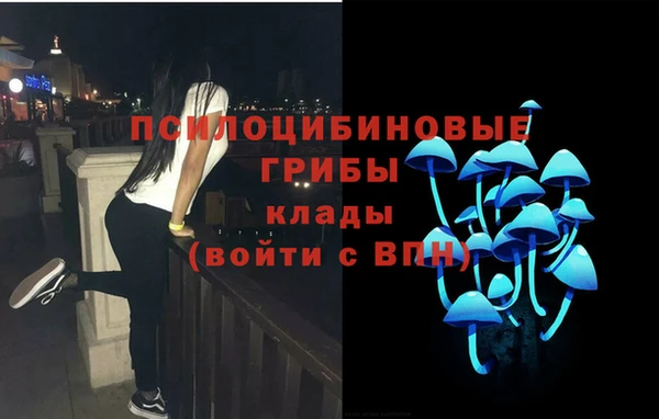 наркотики Майский