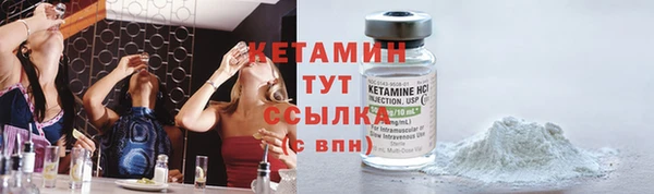 наркотики Майский