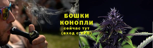 кокс Лихославль