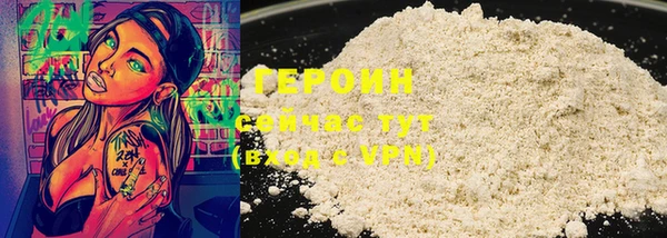 сатива Липки