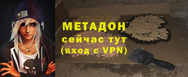 сатива Липки