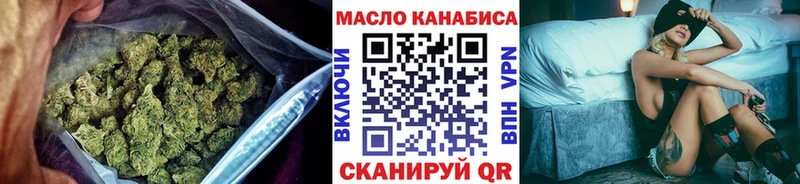 ТГК жижа  hydra маркетплейс  Николаевск-на-Амуре 