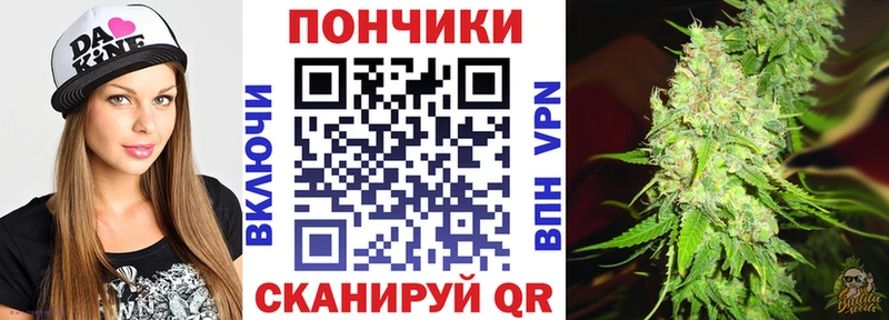 Канабис SATIVA & INDICA Николаевск-на-Амуре